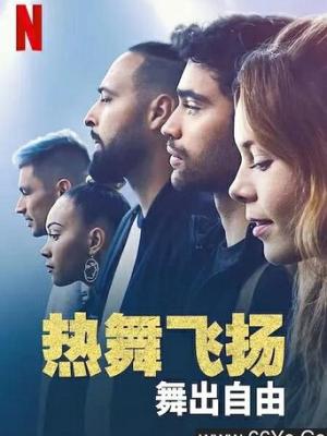 心动信号